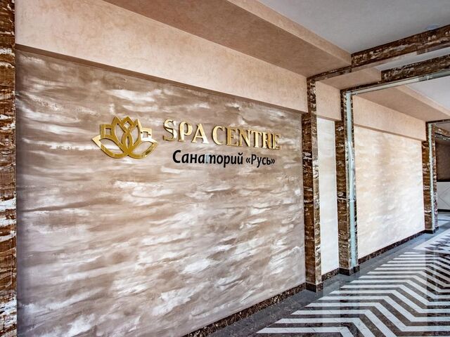 SPA-центр — Геленджик, санаторий Русь