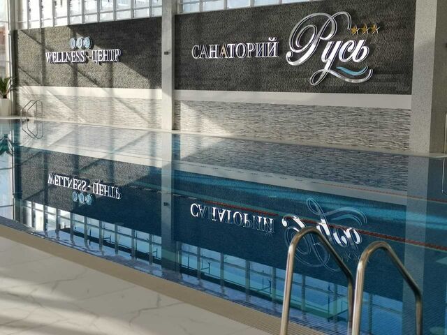 Wellness центр — SPA в санатории Русь, Геленджик