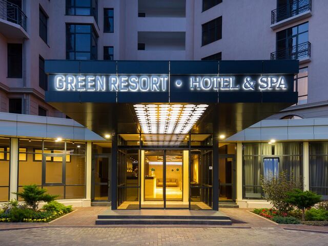 Отель внешний вид — отель Green Resort Hotel & Spa в Кисловодске