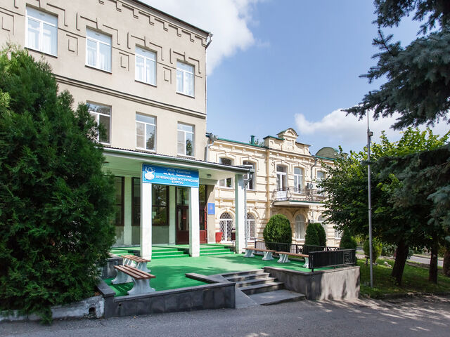 Территория — санаторий Лермонтова Пятигорск
