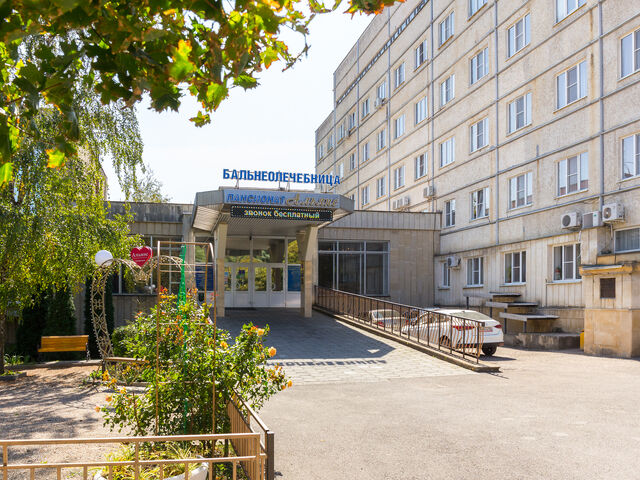 Фасад — пансионат Альянс, Железноводск