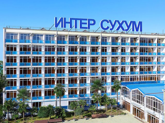 Внешний вид — HELIOPARK Inter Sukhum, отель в Абхазии