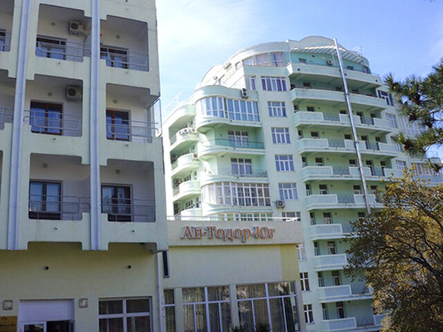 Вход — пансионат Ай-Тодор-Юг, Ялта