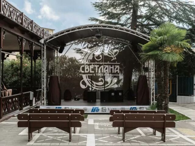 Сцена — досуг в санатории Светлана, Сочи