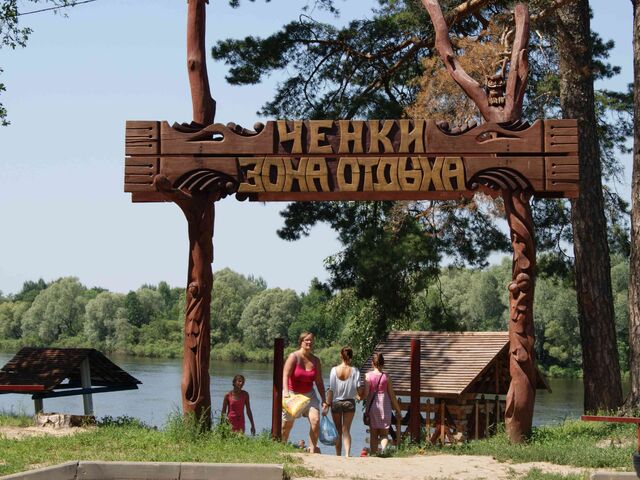 Окрестности санатория — санаторий Чёнки Белоруссия