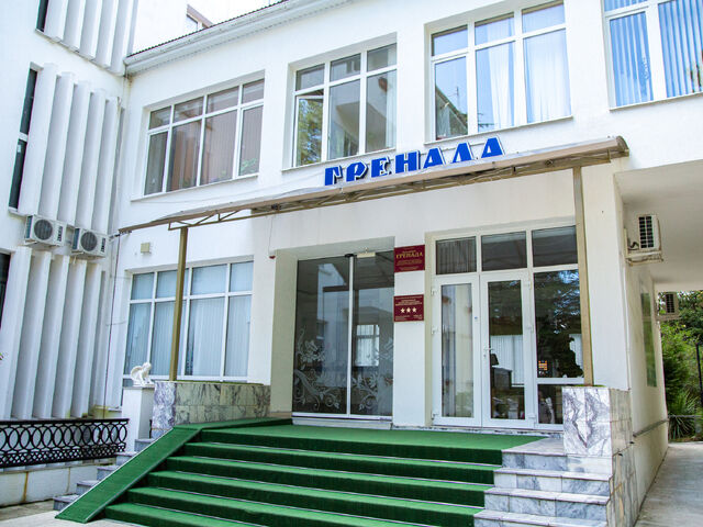 Внешний вид, главный вход — Гренада, пансионат в Сочи