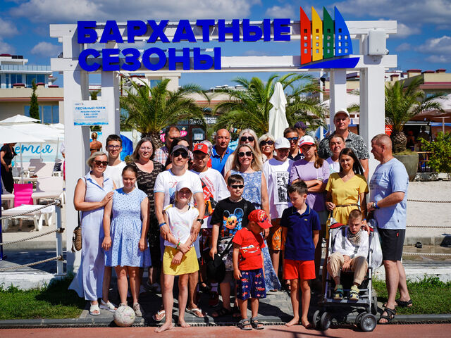 Доступная среда — Екатерининский квартал, отель в Сочи, фото 84