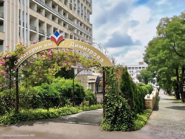 Главное фото — санаторий Димитрова Кисловодск