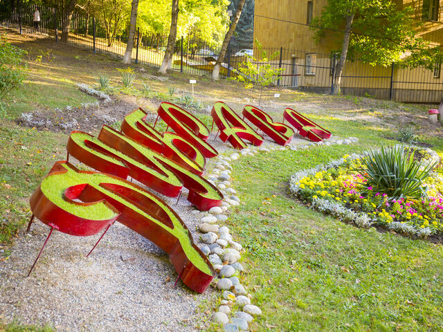 Территория — Дубрава, санаторий в Железноводске, фото 69