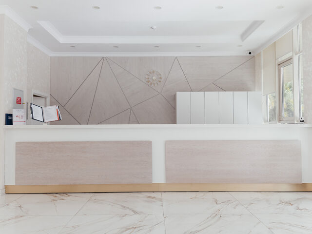 Медицинский центр — отель Amra Park-Hotel & Spa Абхазия