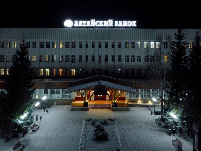 Алтайский замок. Зима — санаторий Алтайский замок в Белокурихе