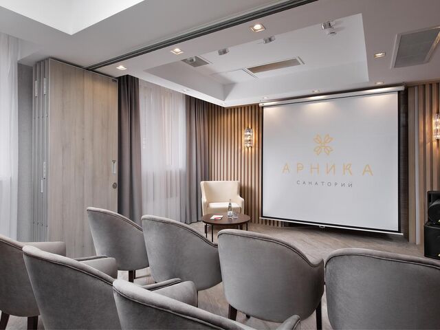 Кисловодск, санаторий Арника, фото 18