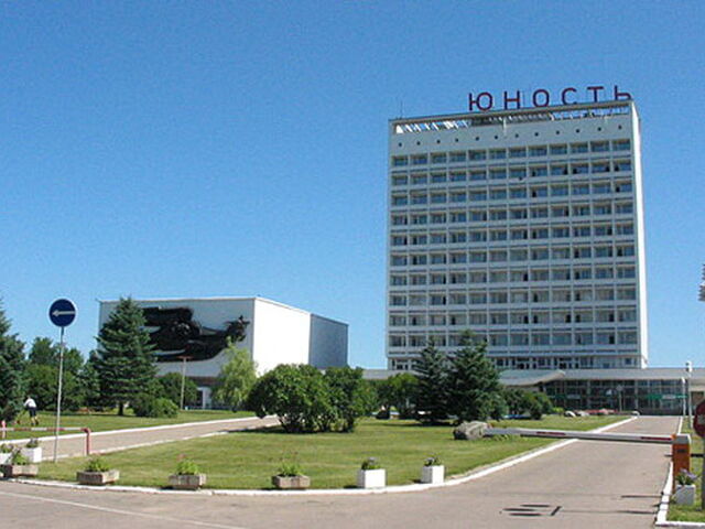 Санаторий Юность Белоруссия, фото 20