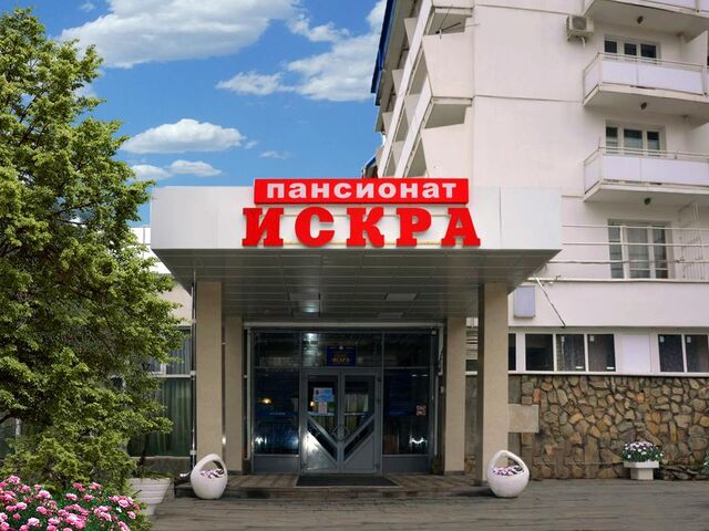 Пансионат с лечением Искра в Пятигорске
