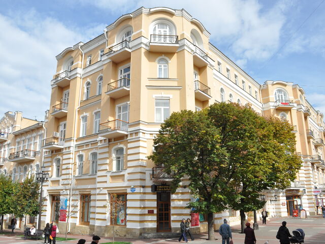 Санаторий Нарзан, Кисловодск