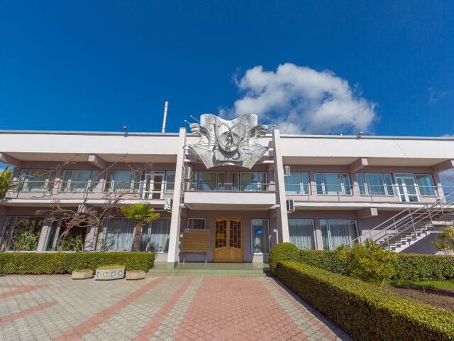Гостиница Дубна, Алушта