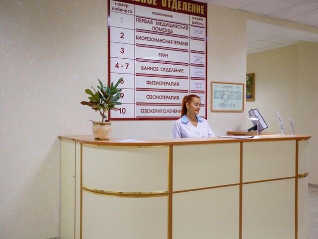 Пансионат Гренада Сочи, фото 15