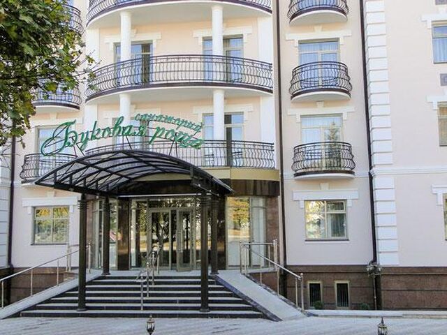 Санаторий Буковая Роща, Железноводск, фото 17