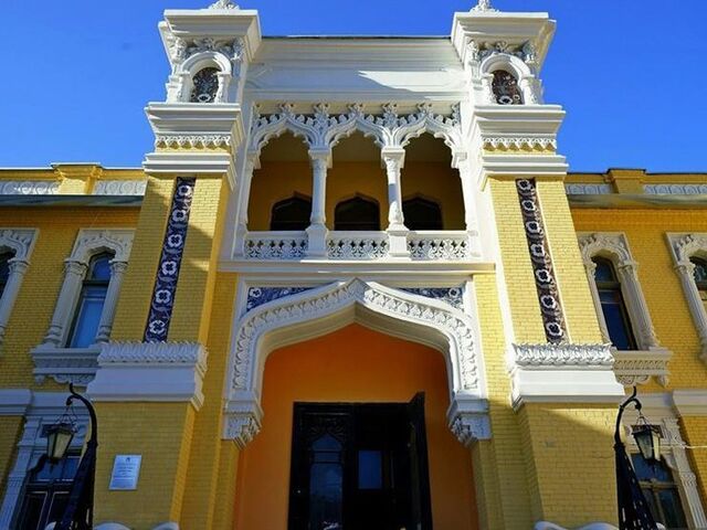 Санаторий Главные Нарзанные ванны Кисловодск