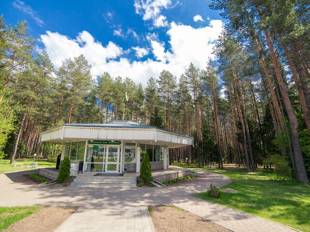 Санаторий Боровое Белоруссия, фото 25