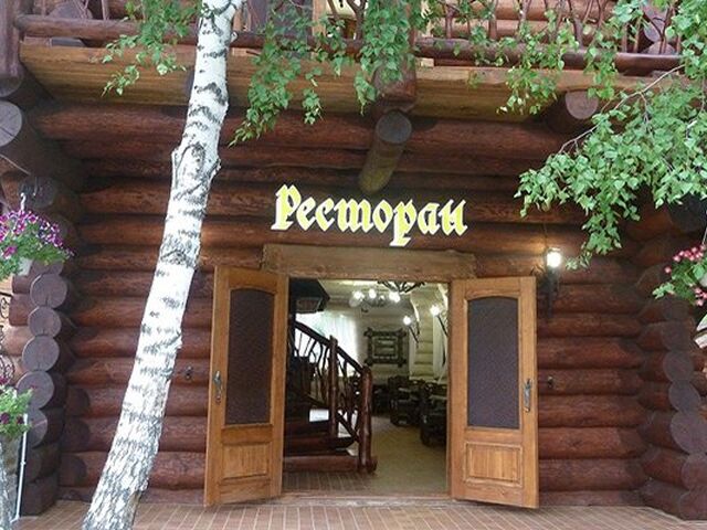 Санаторий Аврора в Белокурихе, фото 11