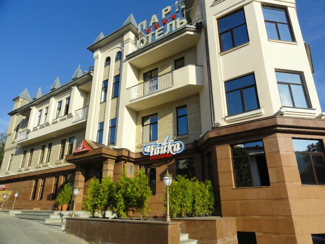 Гостиница Парк-Отель, Кисловодск