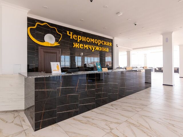 Отель Черноморская Жемчужина Абхазия, фото 10
