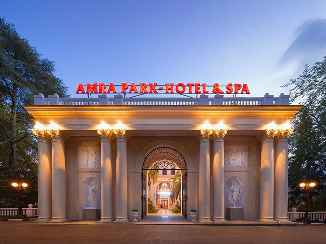 Абхазия, отель Amra Park-Hotel & Spa