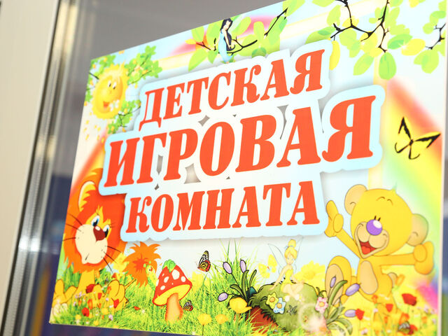 Санаторий Виктория, Кисловодск, фото 77