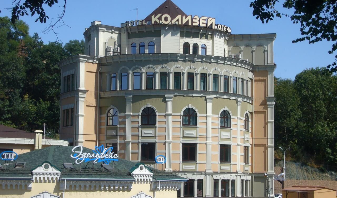 SPA-Отель Колизей в Кисловодске
