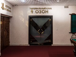 Целебный Нарзан, санаторий в Кисловодске, фото 194