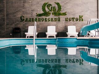 СПА — Славяновский исток 4*, санаторий в Железноводске