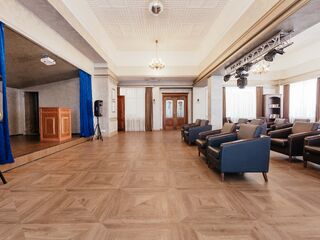 Малый зал — отель Amra Park-Hotel & Spa, Абхазия