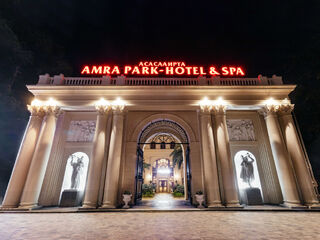 Территория — отель Amra Park-Hotel & Spa в Абхазии, фото 106