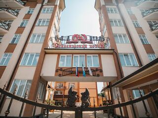 Санаторий Славяновский исток 4*, Железноводск