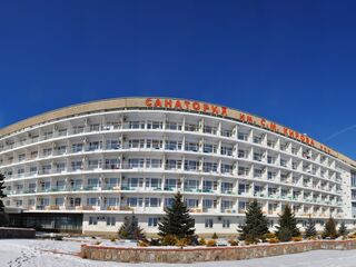 Санаторий Кирова в Пятигорске