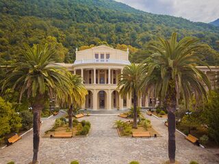 Отель Amra Park-Hotel & Spa, Абхазия