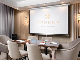 Арника, санаторий в Кисловодске, фото 19