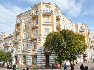 Санаторий Нарзан, Кисловодск