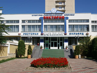 Санаторий Виктория Кисловодск