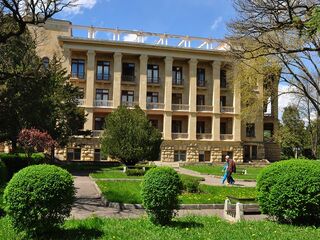 Санаторий Орджоникидзе Кисловодск