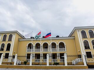 Гостиница Вилла Виктория в Абхазии