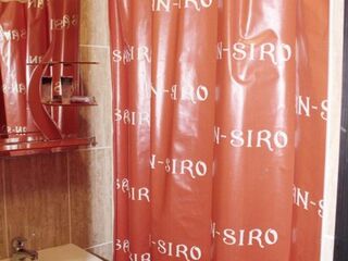 Гостиница San-Siro в Абхазии, фото 21