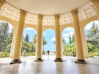 Amra Park-Hotel & Spa, отель в Абхазии