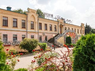 Санаторий Горячий Ключ в Пятигорске