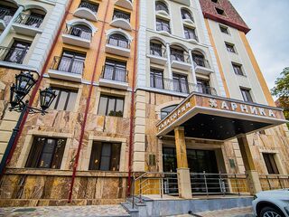 Санаторий Арника, Кисловодск