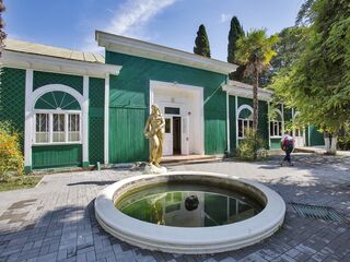 Золотой Берег, пансионат в Абхазии