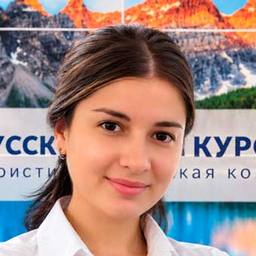 Менеджер Оксана